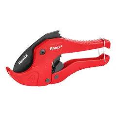 کاتر پی وی سی بر 20mm کد RH-3206 برند رونیکس