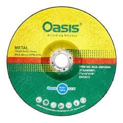 سنگ ساب آهن 180mm برند اوسیس