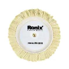پد پولیش چسبی 180 میلی‌متر  کد RH-3518 برند رونیکس