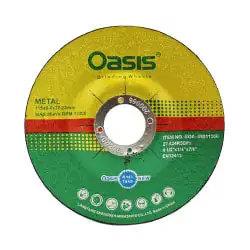 سنگ مینی ساب آهن 115mm برند اوسیس