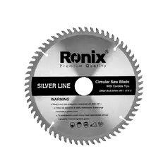 اره الماسه ساده silverline 200×64 مدل RH-5125 رونیکس 