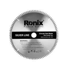 اره الماسه ساده silverline 300×96 مدل RH-5134 رونیکس